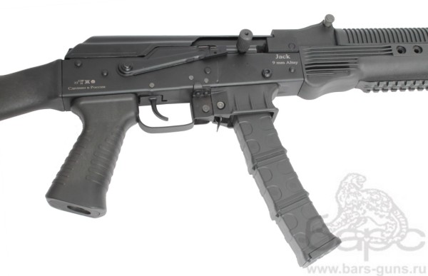 Jack 9х22 Altay магазин