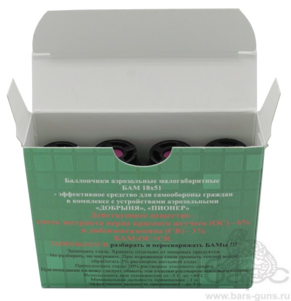 БАМ 18х51 смесовой пачка 4 шт