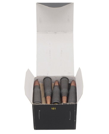 Патрон 7,62х39 SP 10 г ТПЗ - 3