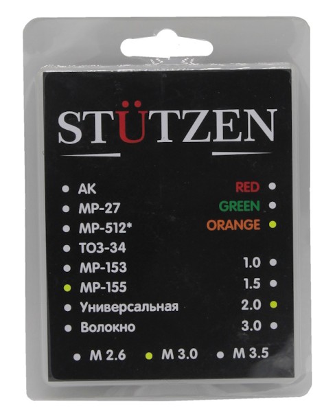 Stutzen - мушка МР-155 оранжевая резьба М3 волокно 2 мм - 5