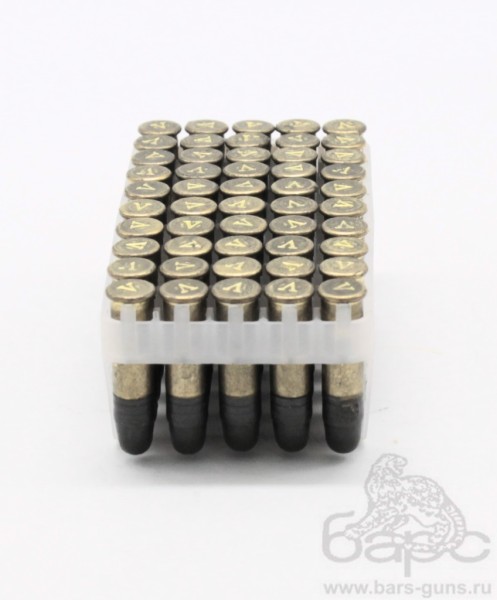 Патрон 5,6 мм Охотник 370Э латунная гильза