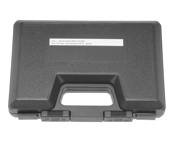 Kurs - пистолет сигнальный B92-S калибр 10ТК фумо - 4