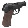 МР-80 - травматический пстолет калибр .45Rubber - 5
